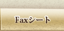 faxV[g